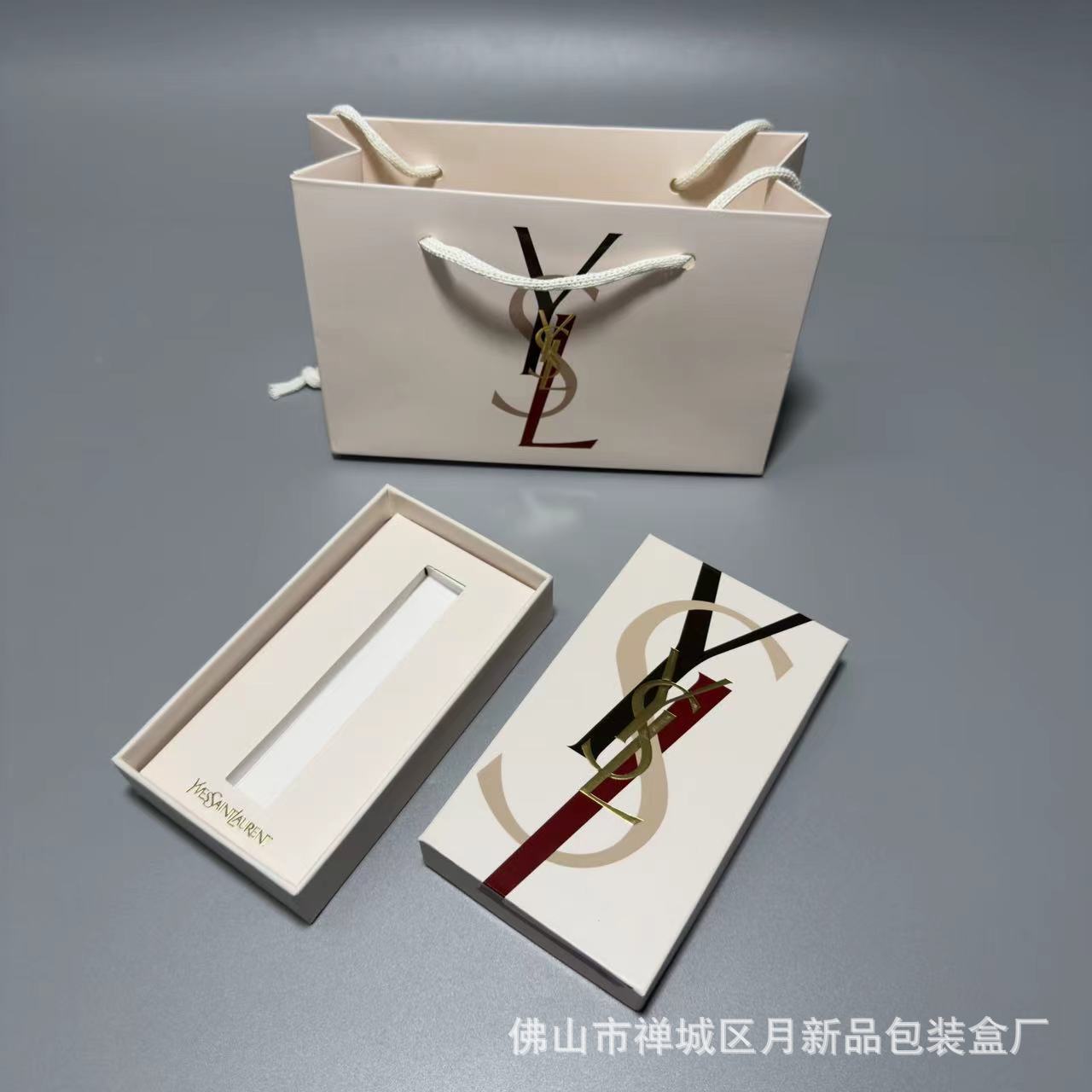 Y家新款唇蜜口红礼盒礼袋小金条一支装美妆包装空盒唇釉盒手袋