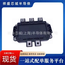 �ɿع�IGBT SEMiX402GAL066HDs ԭ�������ֻ����������Ż�