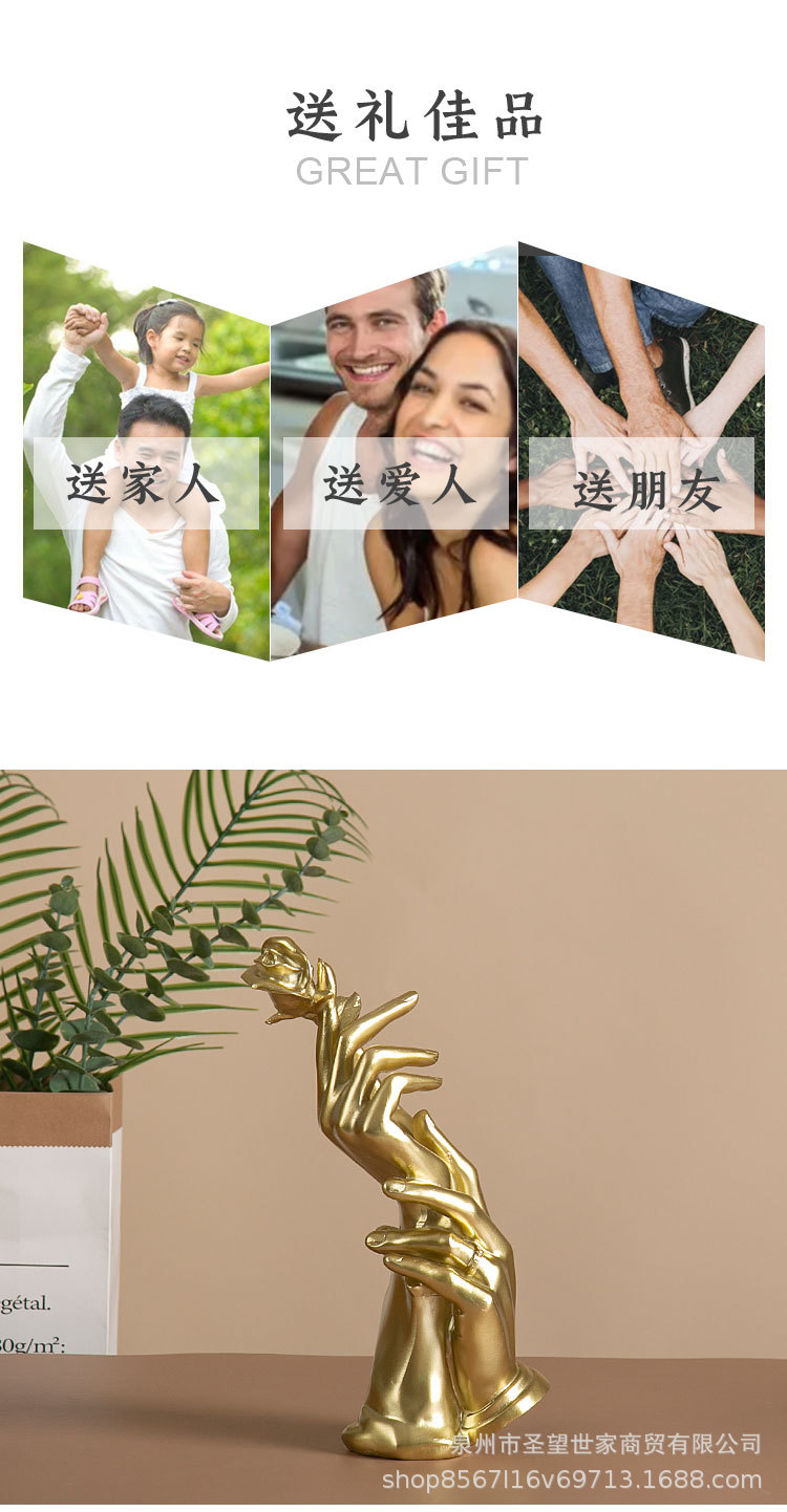 玫瑰手_03.jpg