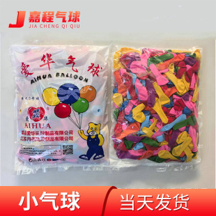 ���l���AС���� �R��ҹ�Ѓ�ͯ���w�S���� �ؔ�����Α�עˮ����