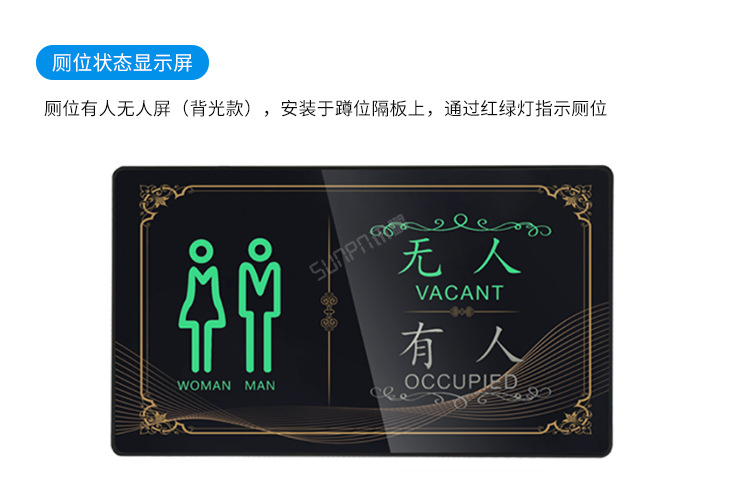 C-套餐说明_06.png