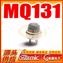 ��������� MQ131 �����Б���