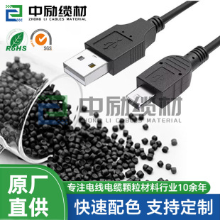 ���������^����TPE���z�w��105����Ա���ϩ�����ԏ��w�����w��