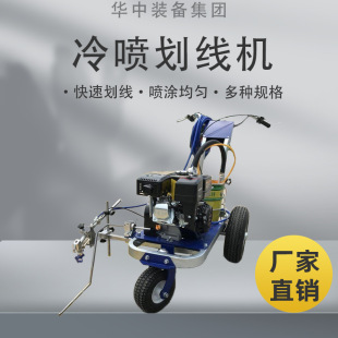 �䇊�����C �oë߅ ��·���R��ͣ܇λ���T ����ʽ�R·�˾�܇