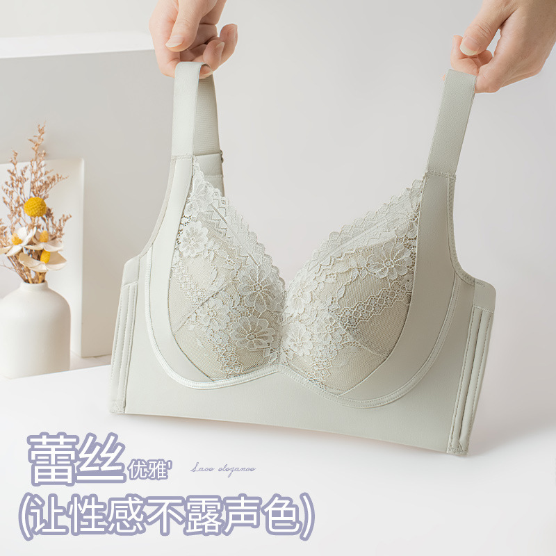 3D Stereo Big-Breasted Slimming Look Intimates for Women with Built-In Massage Particle Cups, Comfortable, Breathable, Anti-Positioning Push-Up Bra