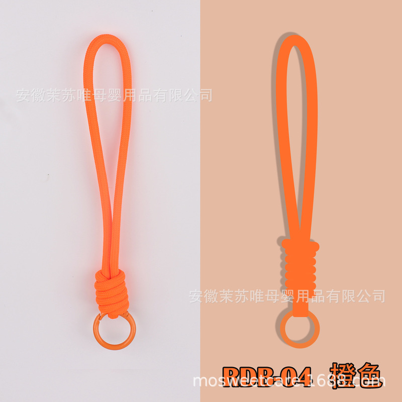 【优质软绳】纯色手机挂绳钥匙扣多巴胺创意书包耳机挂饰配饰|undefined