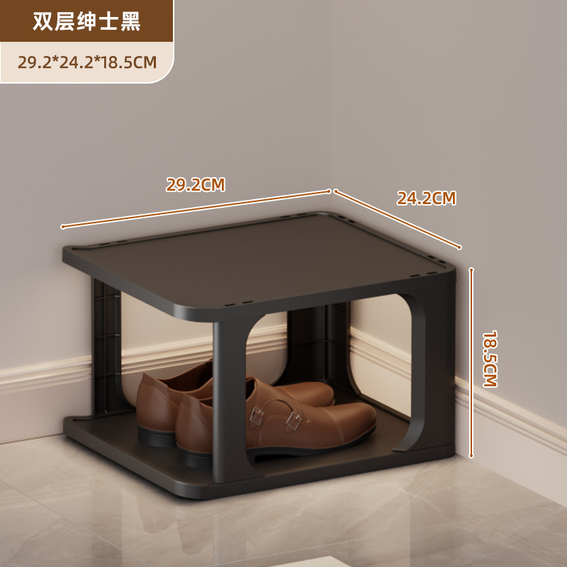 ☆ ★ 2겹[높이 18.5cm] 블랙 ☆ ★