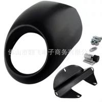 Подходит для аксессуаров для мотоциклов Harley XL883 XL1200, модифицированная крышка фары, крышка выпрямителя капота фар