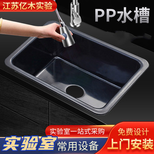 ppˮ�ی���Ҍ���ˮ�ۻ����ܶ������|ˮ�������^ȫ�~���^