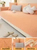 Su Ying-Sweetheart Orange