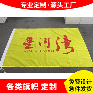 �V�����������p���֓u�t�����Ǵ�����쌧�η¹ŵ�����������U