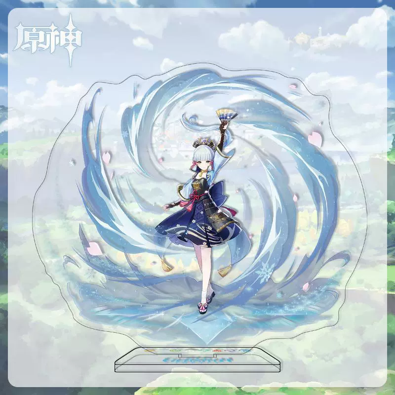 Acrylic stand custom MY special effects background stand