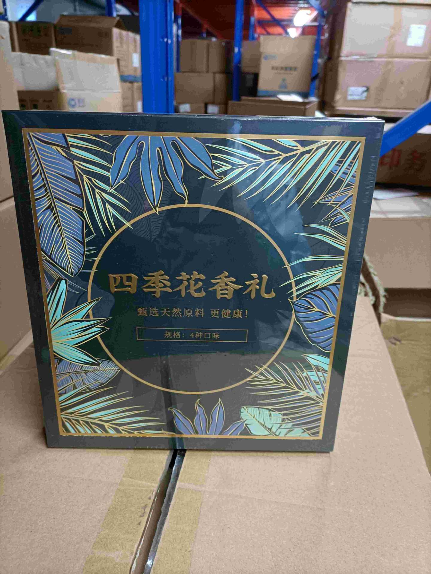 Фруктовый чай, зеленая подарочная коробка, льняная сумка