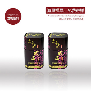 ���l���Ι����F�� ���ɲ��~�޼t��ë��G������R���F���b�չ���