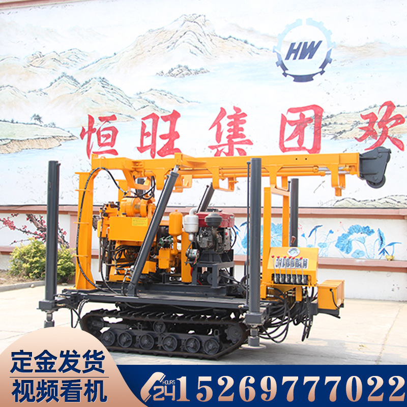 钻机打井机液压取芯钻机打井履带式液压取芯钻机勘探打井机钻孔机