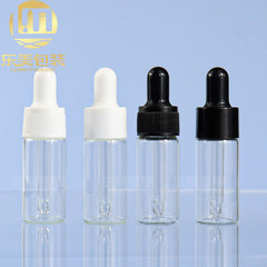 透明精油瓶5ml 10ml 20ml化妝品玻璃分裝瓶拉管瓶原液小樣 滴管瓶