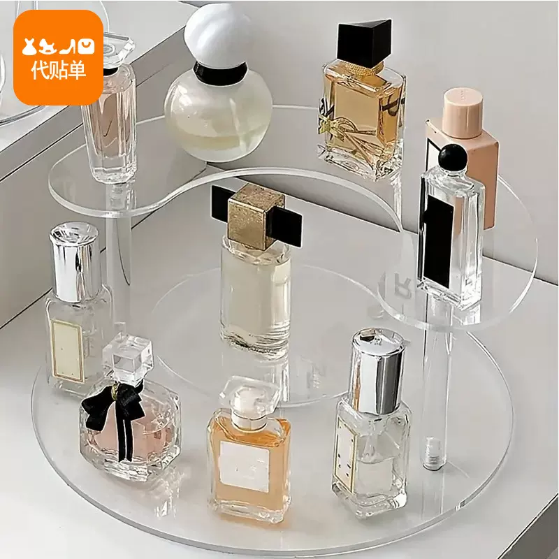 跨境亚克力立管收纳架蛋糕点心多层支架玩偶手办置物架香水展示架
