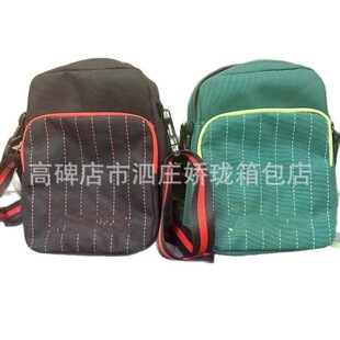 ���ԕr�г���С����2026�n�泱���|��Ůʿ�μ���������eС����Ů