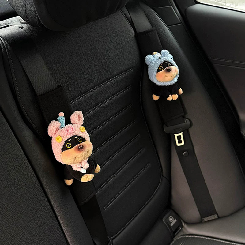 Bee Dog Seatbelt Shoulder Pads Car Seatbelt Decoration Anti-Wear Clothing High-End Feel Couple Cute Female