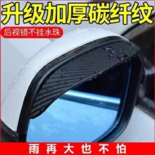 ��ü����������ҕ�R�����ͨ���ͼӺ�̼�w�y܇���������܇��Ʒ