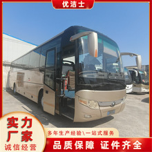 �羳��Ӧ���� ��ͨ55�����˴�ͳ� ��ͨ�ͳ����ִ��ͳ�;���ι���