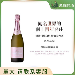 Sarah'sCreek�Ϸ�ɳ��֮��Ī˹���а������Ѿ����ݾ�ԭƿ�M�����