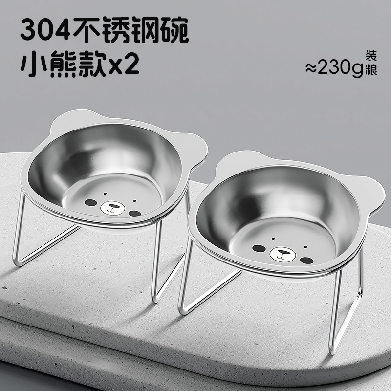 곰 모델*2 [브래킷 포함]