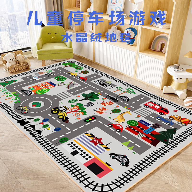停车场地毯儿童爬行游戏赛道公路交通幼儿园客厅早教玩耍卧室地垫