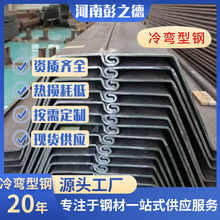 䏝ͲZuͰSֱN 䏝䓰嘶lشͲ