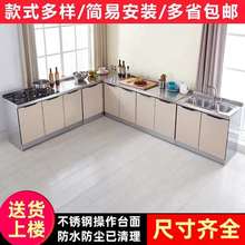 ���P�̨�溆�י�����̨ˮ��ˮ��M�b�N���뙙�ⷿ���｛����߅��