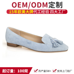 �ӹ������򷴽qƽ�׵͸����e��Ь������Ь�r�І�ЬOEMƷ�ƴ����S