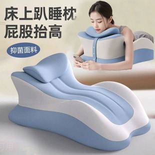 �๦�ܿ��|�з������o��ͬ����̧��ƨ�ɉ|�����w̧���o��ſſ��