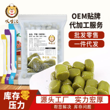 叹生活台湾风味芋圆冷冻食品鲜芋仙抹茶口味芋圆奶茶店商用批发