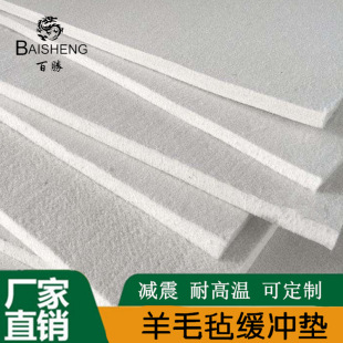 لë֏SҹቺCë־_| ƿӉCz_|