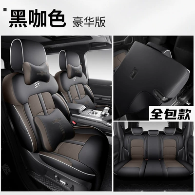 Cushions Four-Season Seat Covers — Modelə uyğun (Original) oturacaq örtükləri - black-coffee-color-five-seater-fully-enclosed-luxury-version-for-travelers-only-specify-year-configuration-in-order-notes