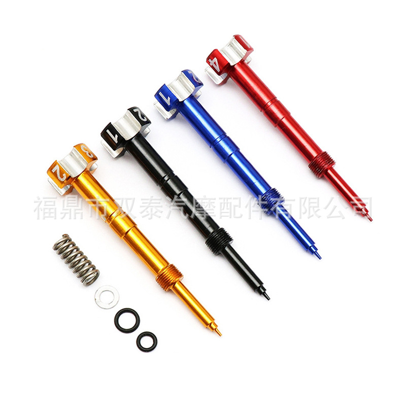 Fcr Carburetor Modified Mixture Ratio Regulator Screw Suitable for Fcr Pwk Carburetor Motorcycle Modification Accessories
