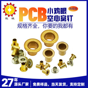 PCB��·��Ӊ��a�׿����T�2*3*3.3�ߜ���a����u���S�~���ĸC�