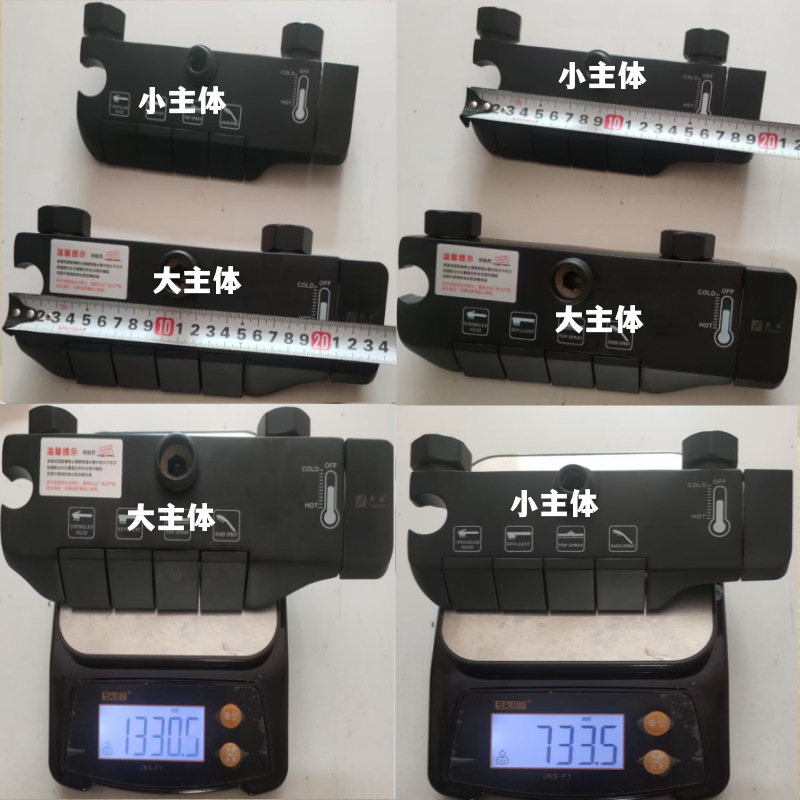 1_副本_副本