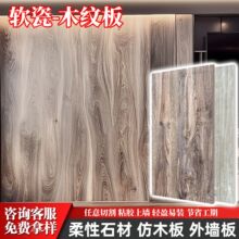 ܛ��ľ�y��ܛʯ��ľ������ʯ���L��ľ����ľ�Ļ�ʯ�������b�