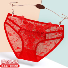 内裤女蕾丝薄款火辣诱惑低腰镂空新款日系少女学生低腰大码983