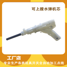 �S��ֱ��늄�ˮ������l���� ������B�l�ΰl�����řCо늄����