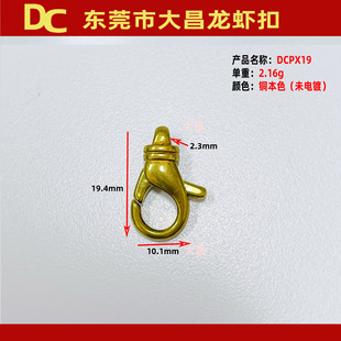DCPX19 �����~���r�ۼ��~�ֹ�diy����۰������������T���Ʒ