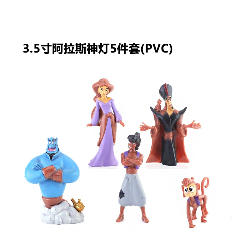 Фигурки (Disney) серия «Аладдин», ПВХ 3,5 дюйма, набор из 5 шт., подарочная игрушка