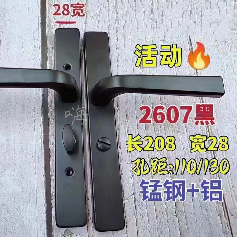 卫生间门执手锁 浴室厕所五金门锁 室内卫浴无钥匙洗手间锁具批发|undefined