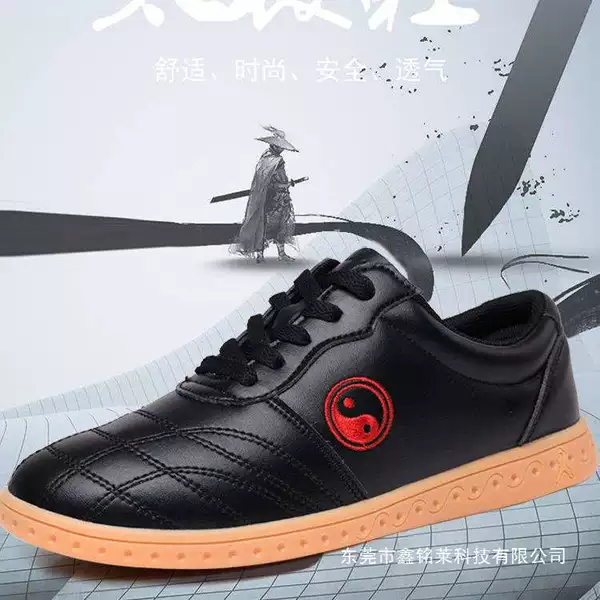 Chenjiaogou Tai Chi Shoes, Leather and Tendon Sole, Soft-Soled Sports Shoes for Men and Women, Tai Chi Martial Arts Practice Shoes