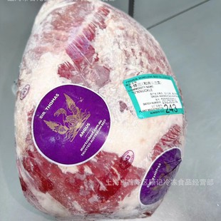 �����P��m5+ţ��243�S���N�ڰ���˹ԭ�л�偟���ţ�����
