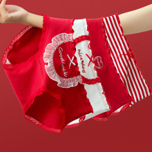 红色本命年女生内裤女升级加长裆10A桑蚕丝抑菌裆纯棉少女三角裤