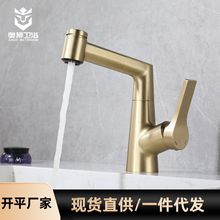 ��ʽ���z��ϴĘ����������ˮ���^��ɫ�~���ϴ��̨�๦�����D���^