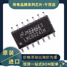 ԭװ��� LMC6036IMX SOP-14 LMC6036IM CMOS���ܷŴ��� ʵ������