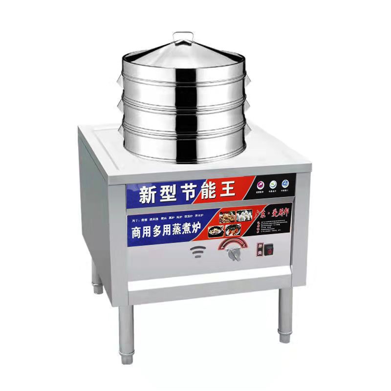 horno de paquete de vapor para desayuno comercial horno de vapor eléctrico multifuncional de ahorro de energía máquina de paquete de vapor de gas horno de paquete de vapor de jaula pequeña